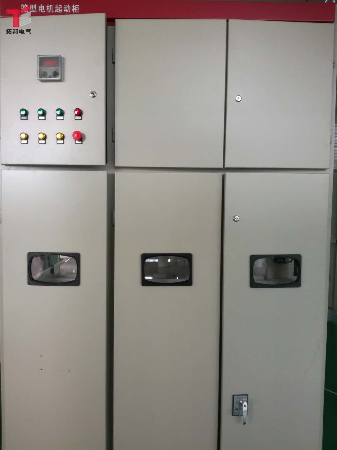 萍鄉TYQ3高壓籠型電機液阻啟動柜