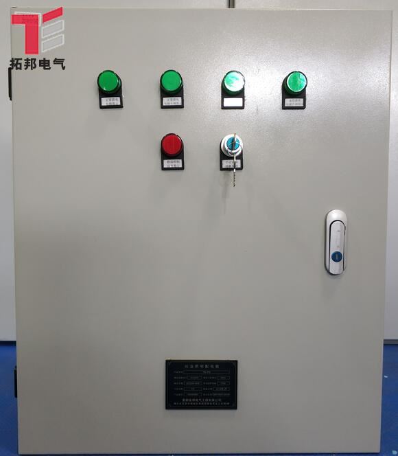 滁州TB-PD應急照明配電箱